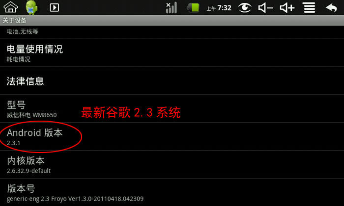 201151401833445.jpg
