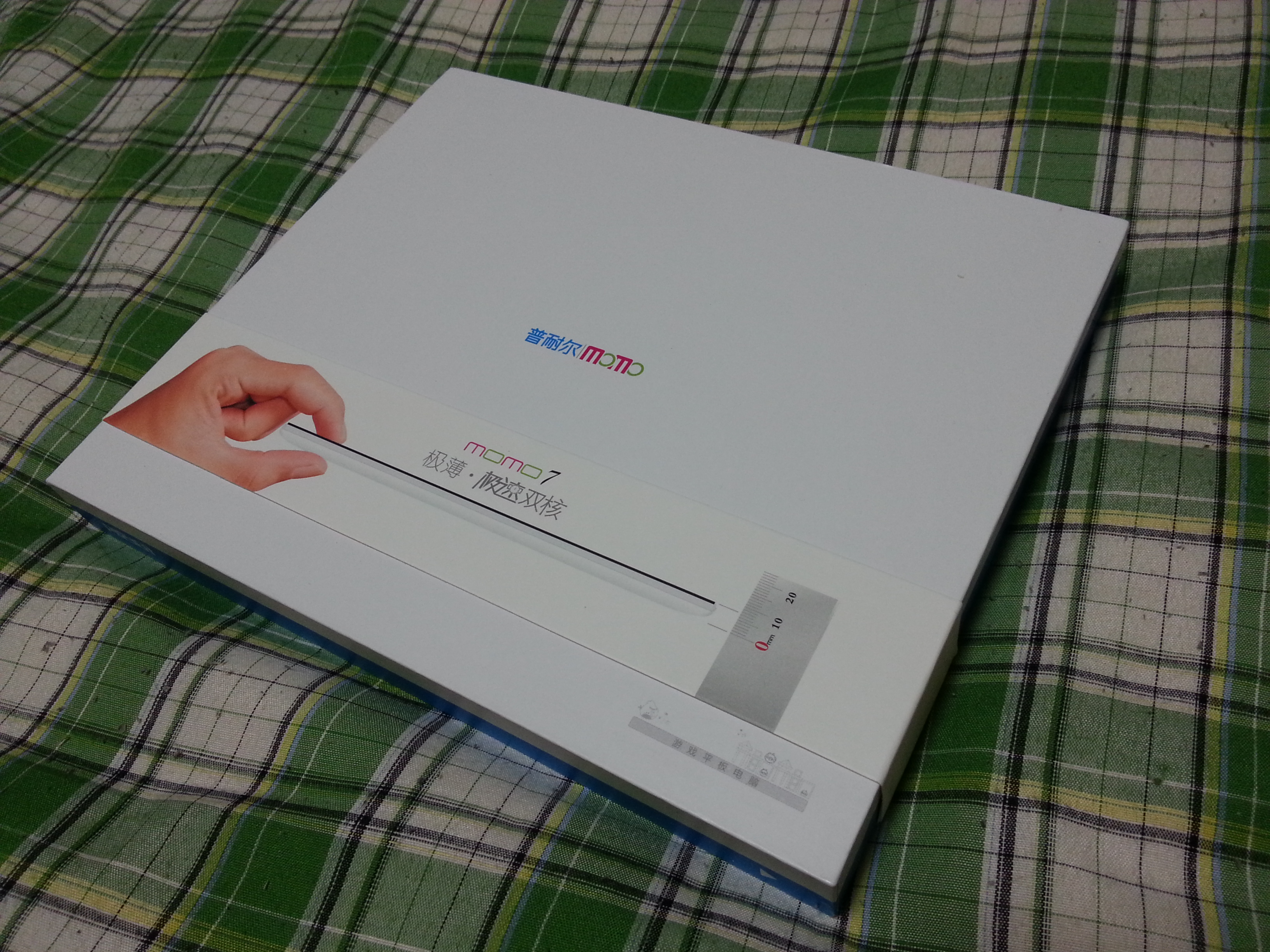 20121116_002715.jpg