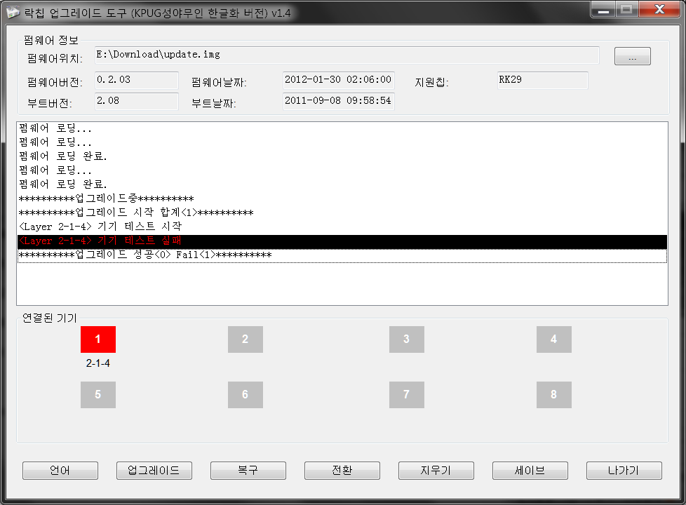 제목 없음.png