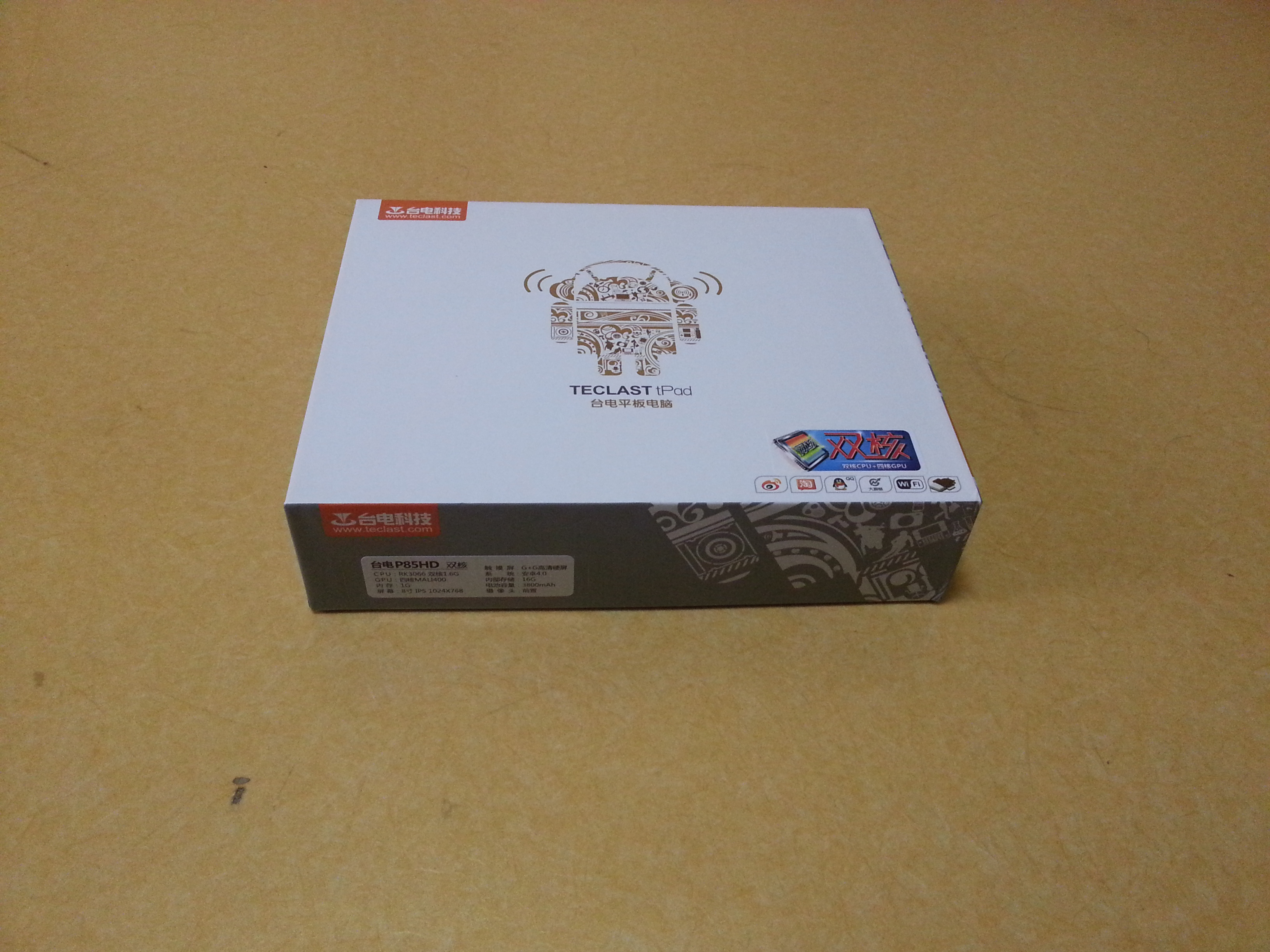 20120929_142644.jpg
