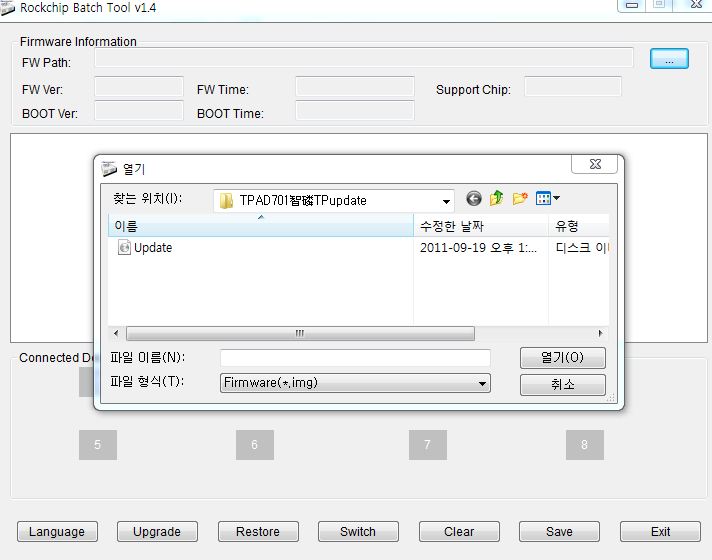 캡처5.JPG