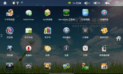 814ac9d1ga56cb82414e9&690.jpeg