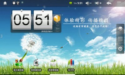 814ac9d1ga56caec139da&690.jpeg