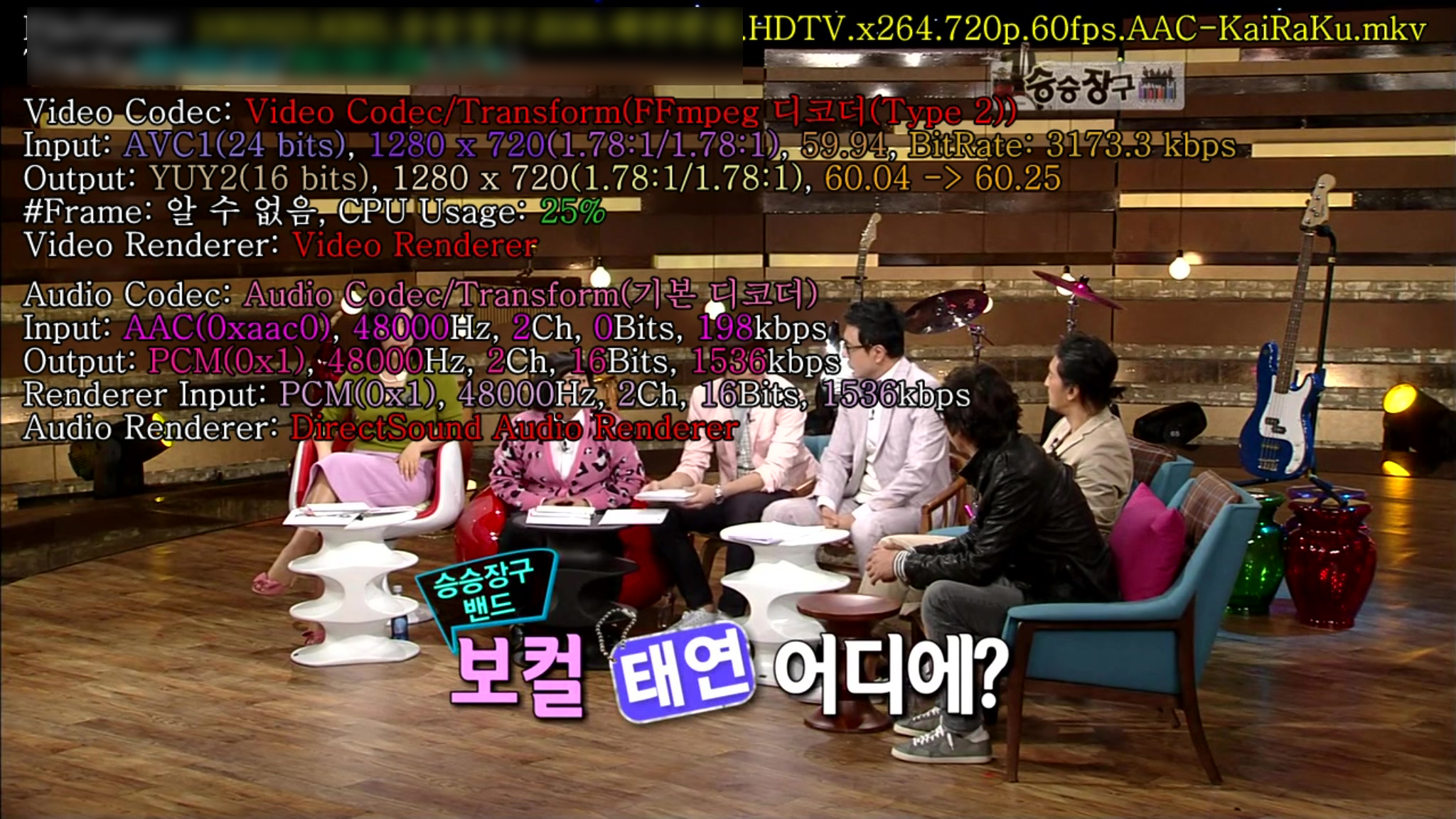 HDTV.x264.720p.60fps.AAC-mkv.jpg