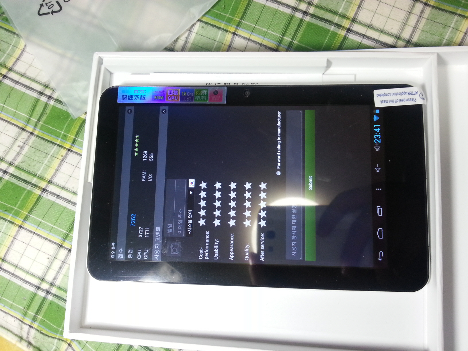크기변환_20121117_004143.jpg