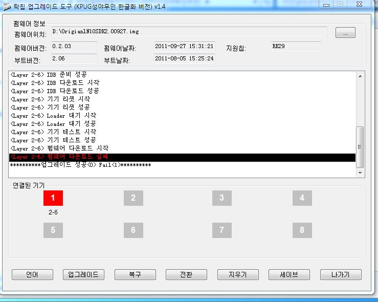 캡처1.JPG