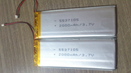 a_battery.jpg