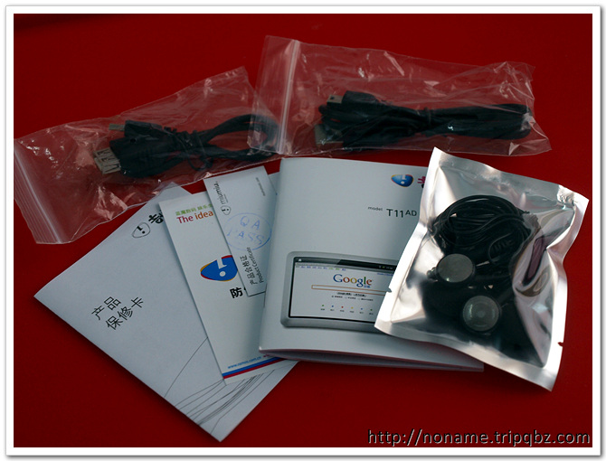 YH301092.jpg
