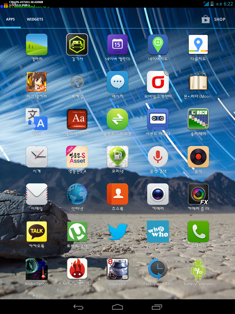 Screenshot_2013-12-05-18-22-35.png