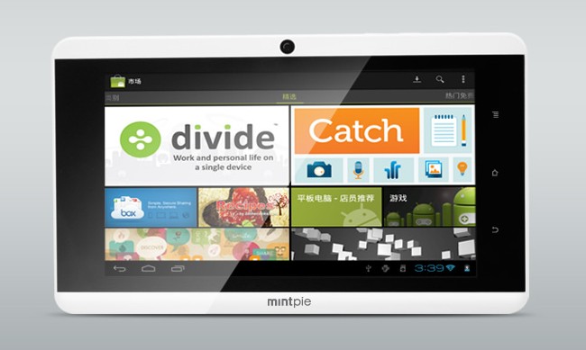 MintPie P70S Tablet PC menu 3.jpg