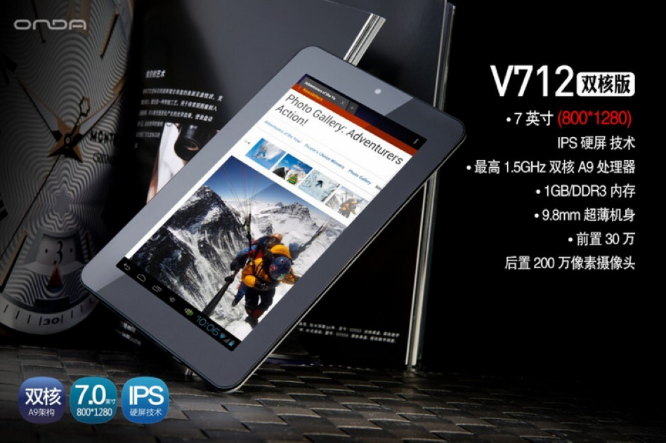 20120803063955.jpg