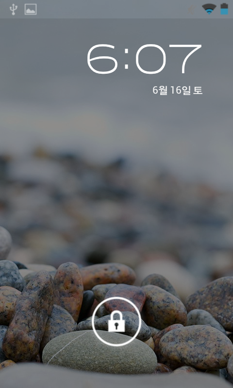 Screenshot_2012-06-16-18-07-13.png