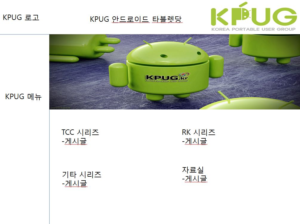 캡처1.JPG