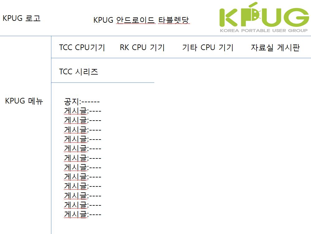 캡처2.JPG