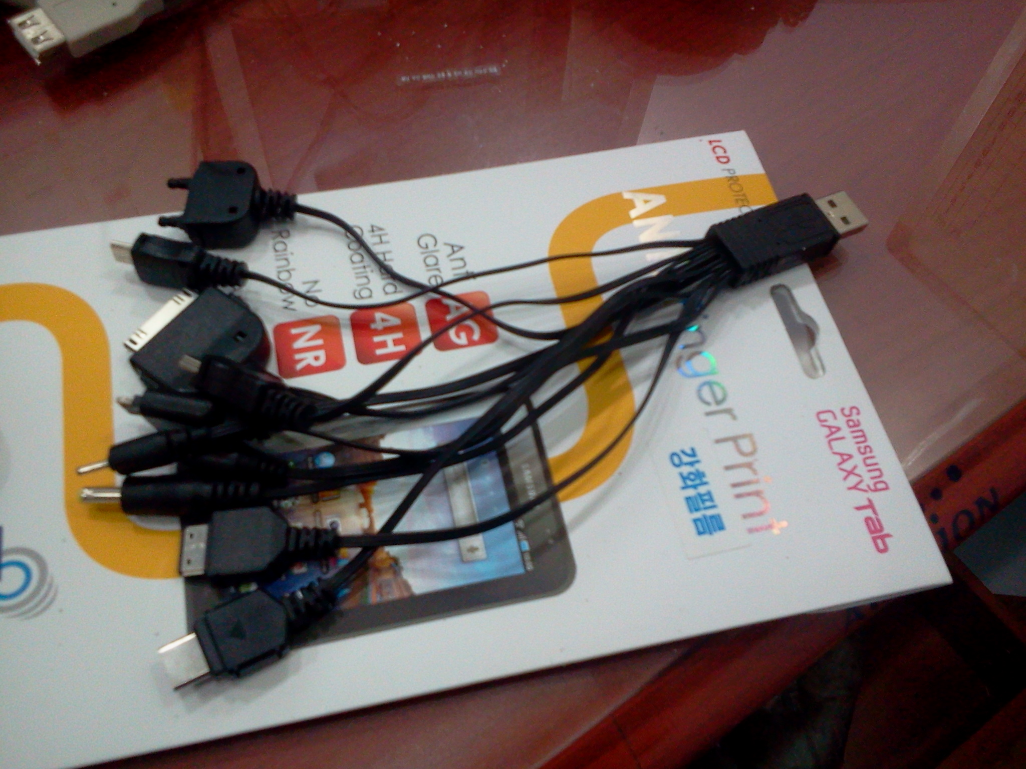2011-08-30 10.35.16.jpg