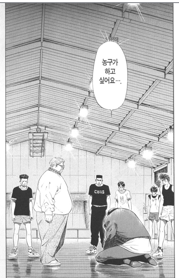 daeman.jpg