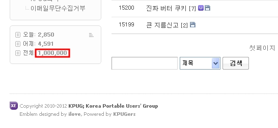 kpug4.jpg