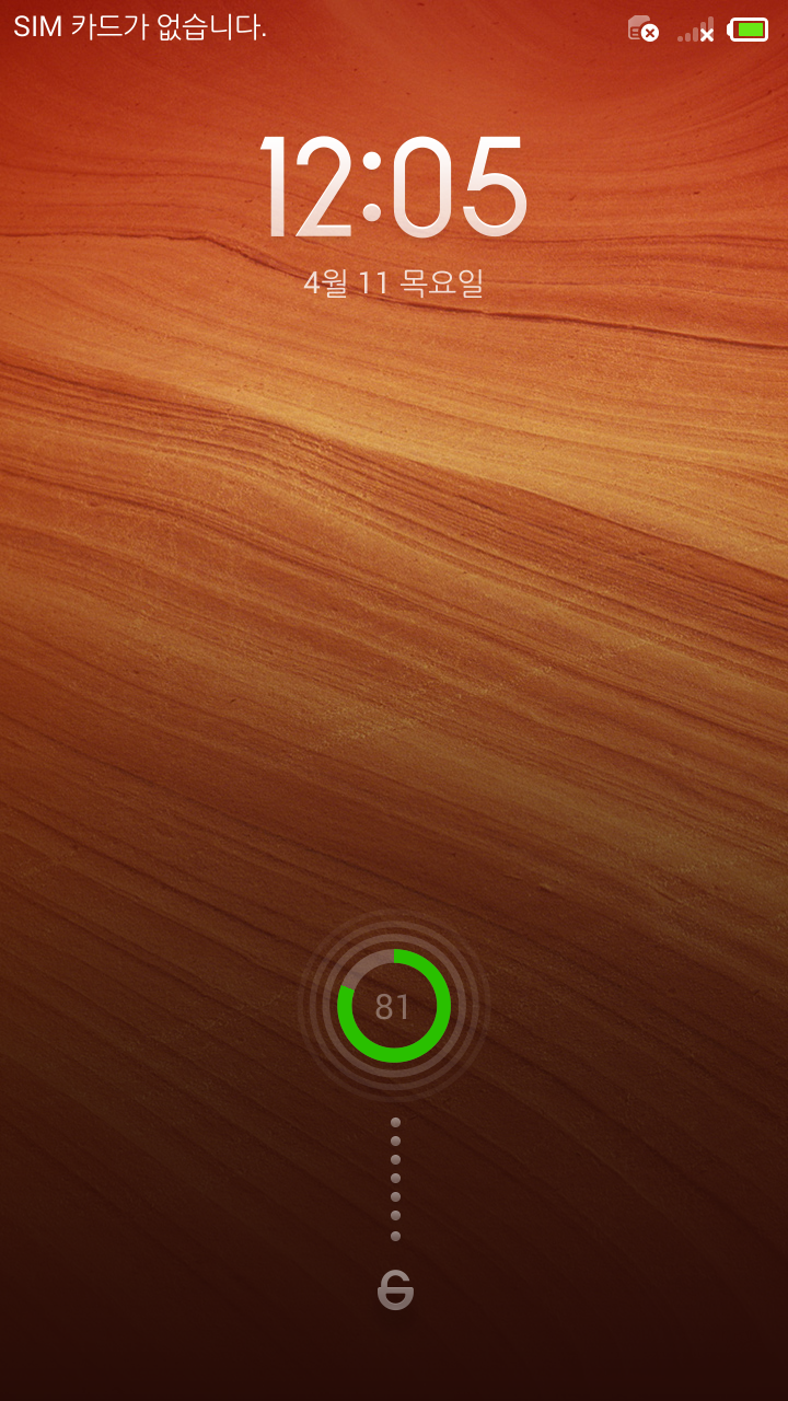 Screenshot_2013-04-11-00-05-29.png
