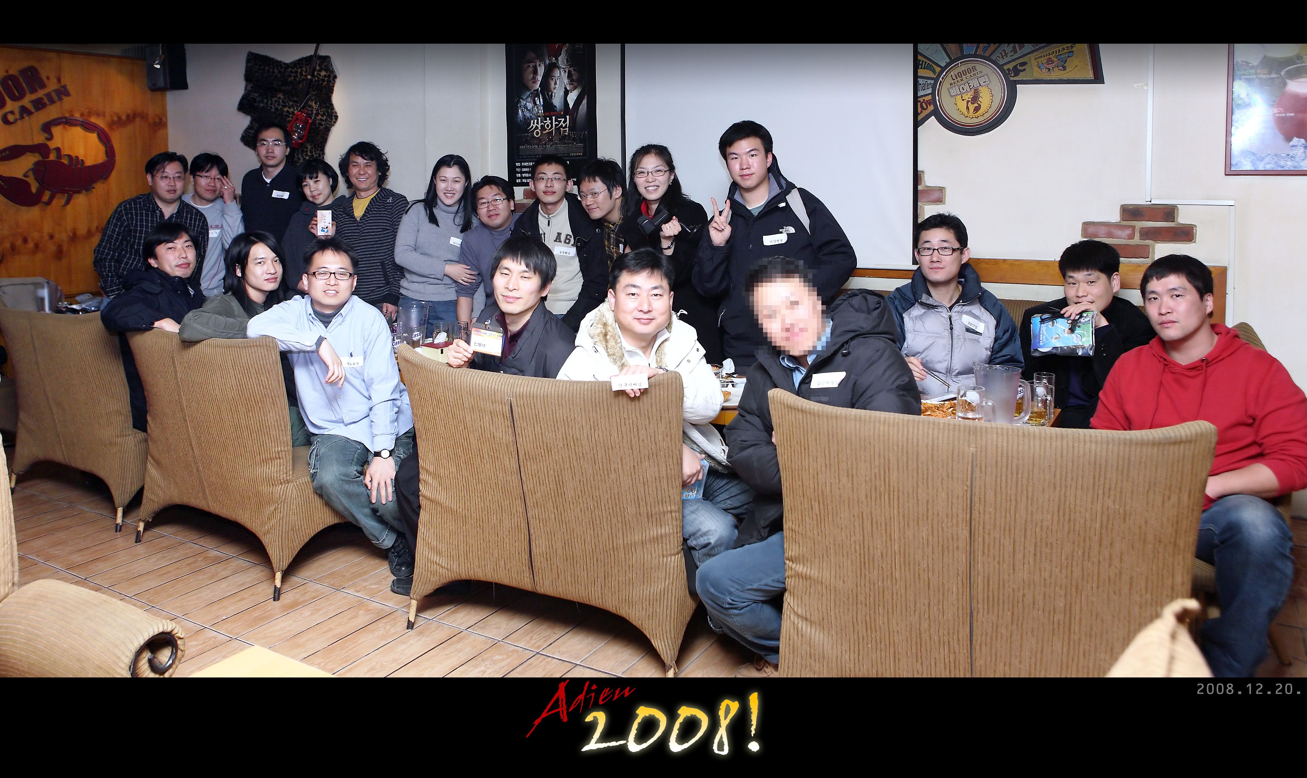 DPP_000a-1.jpg