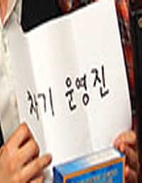 크기변환_K-2.png