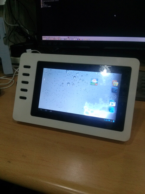 20140731_142634.jpg