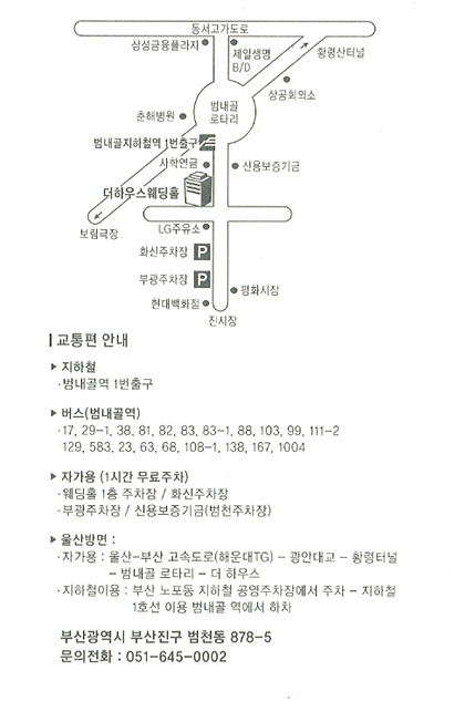 _CID_1301288977951_31068_korea_2_CID_Lcon.jpg