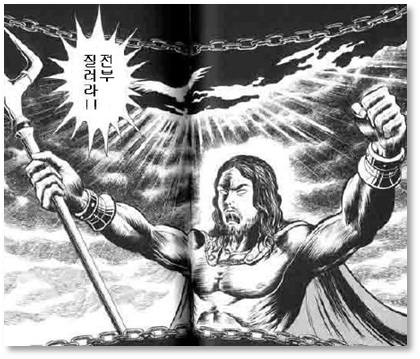 지름신-1.png