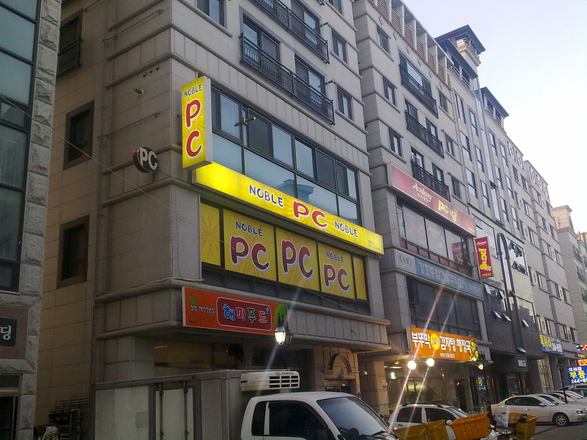 20100403240.jpg