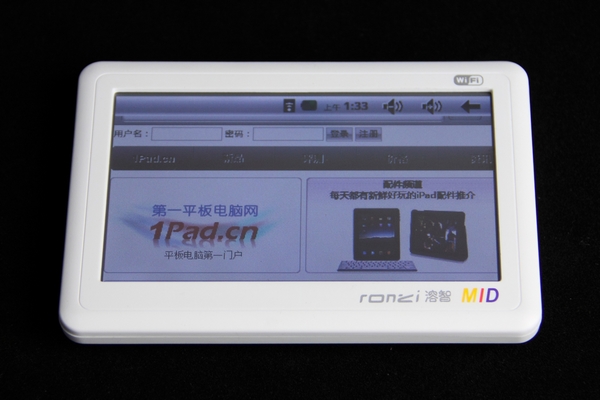 20110408105916216.jpg