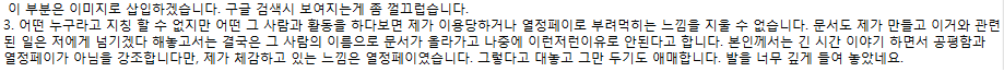 제목 없음.png