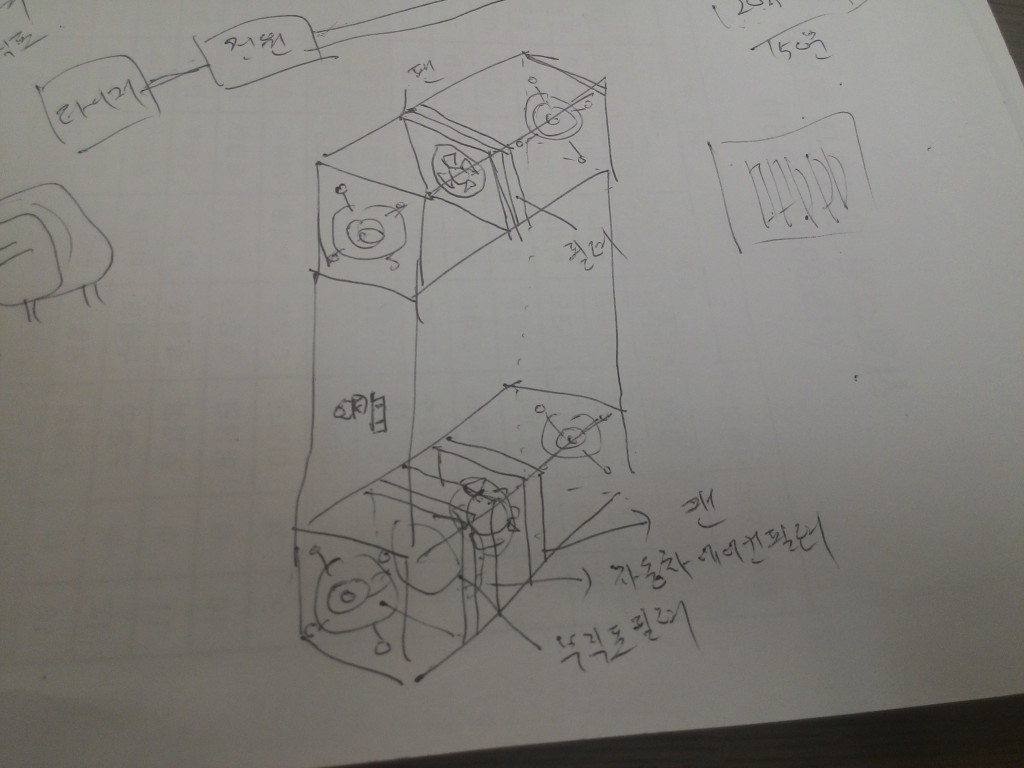 P_20150424_061130.jpg