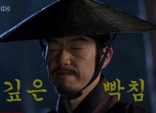 깊은빡침.jpg