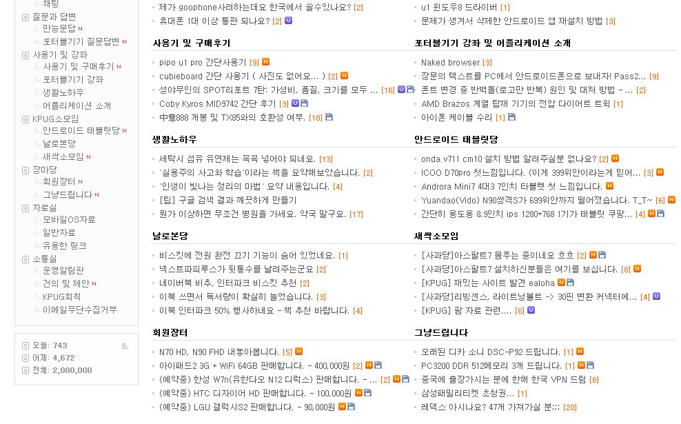 경축.JPG