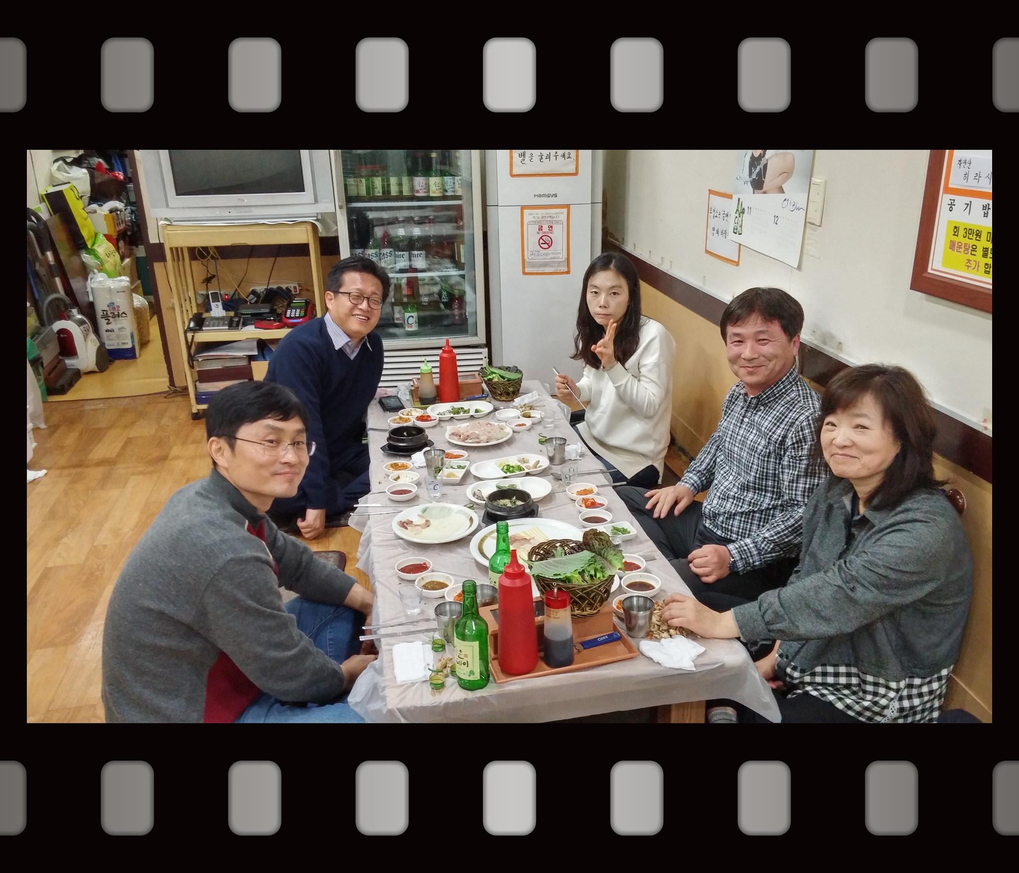 20151116_203549_HDR-picsay.jpg