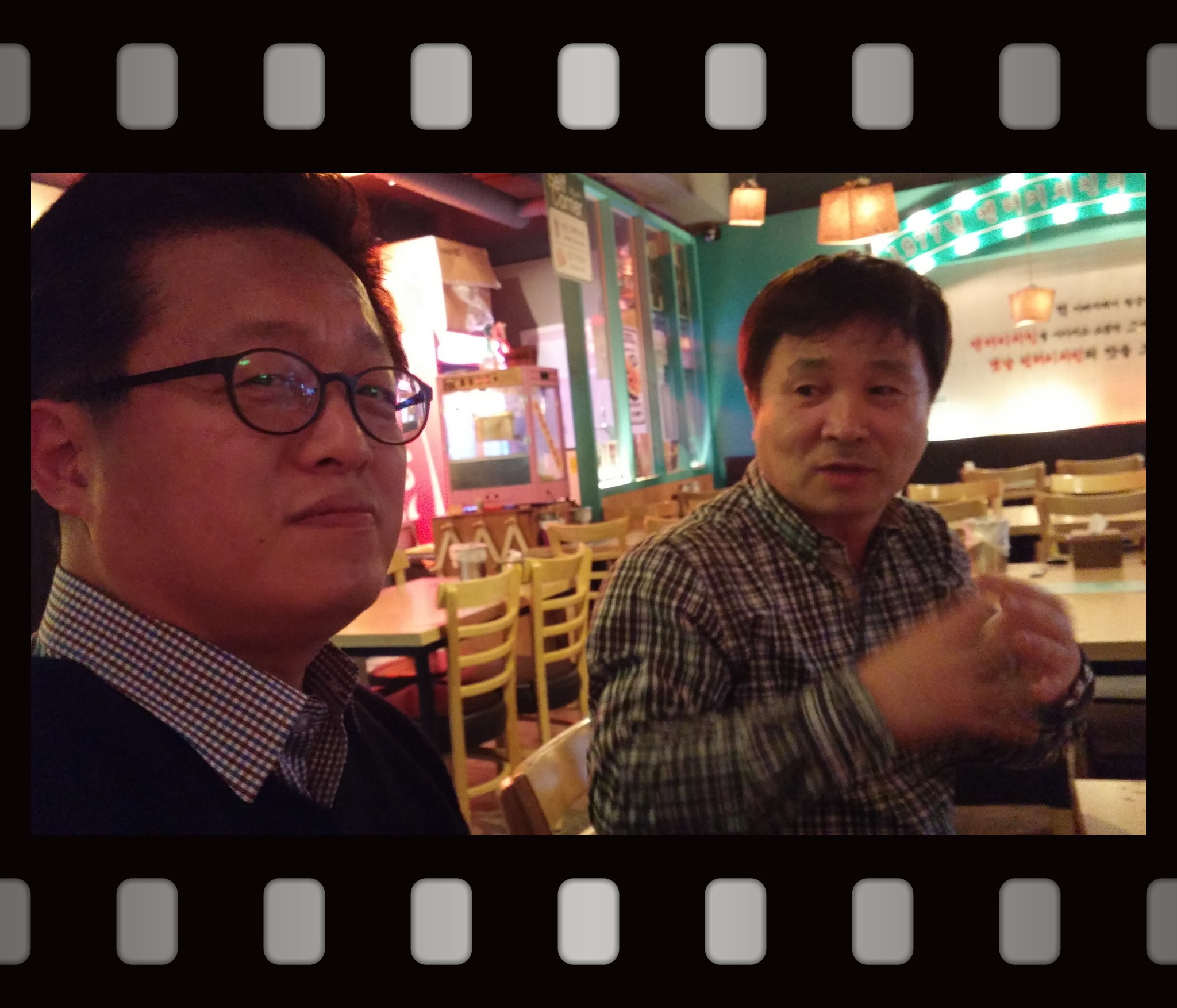 20151116_221008_HDR-picsay.jpg