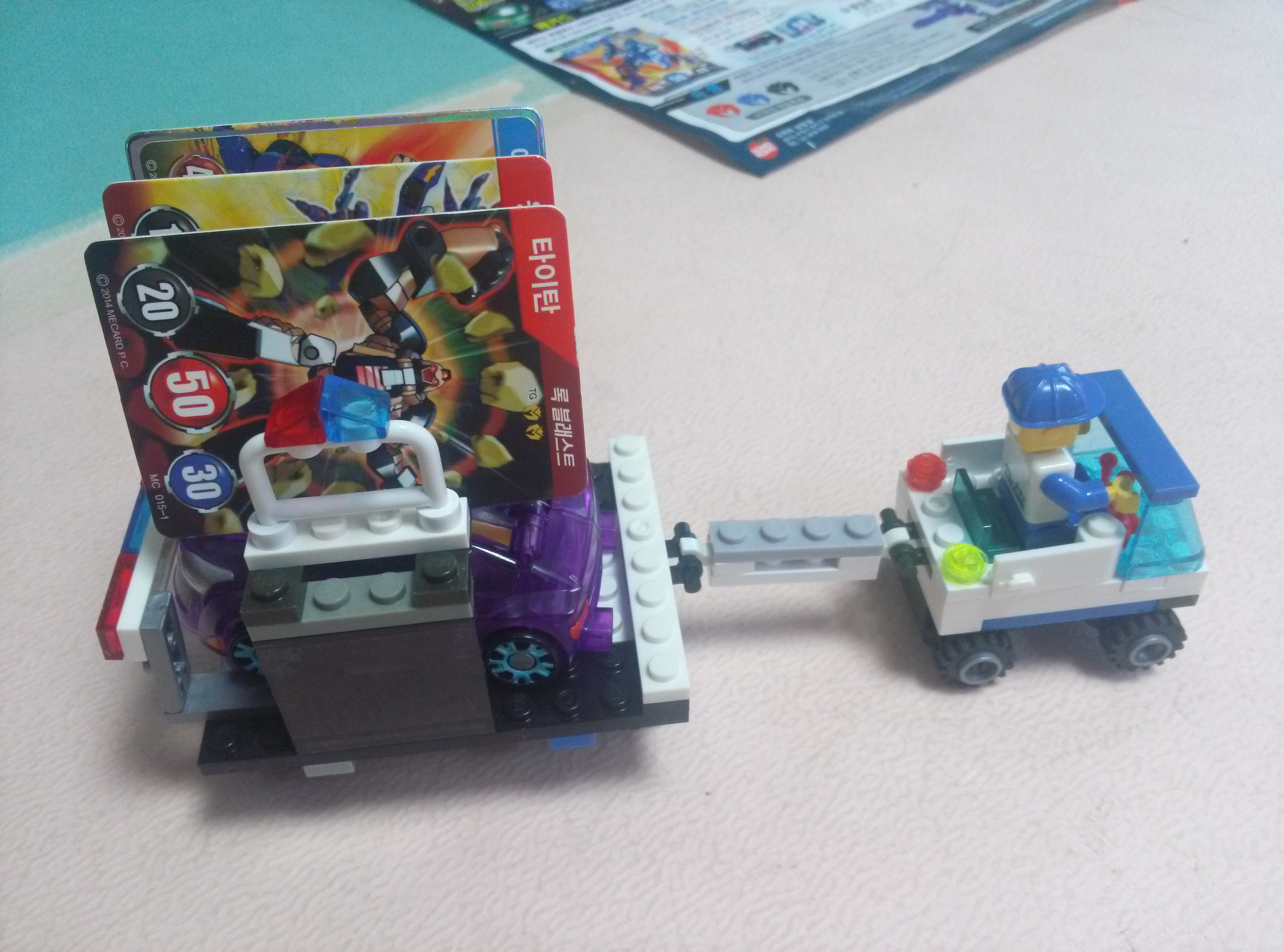 20150727_103916.jpg