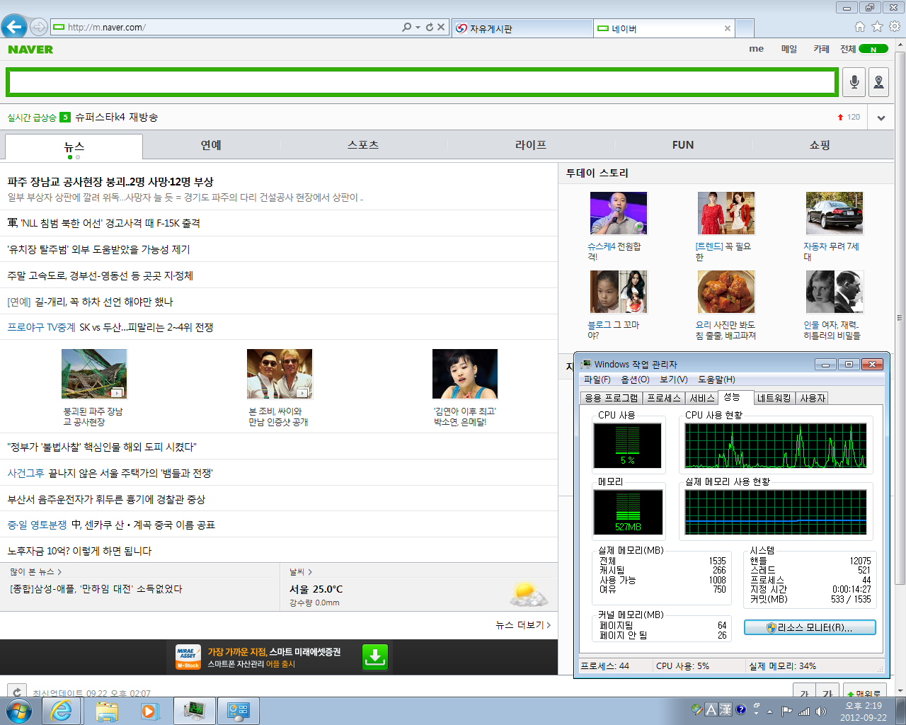 캡쳐3.png