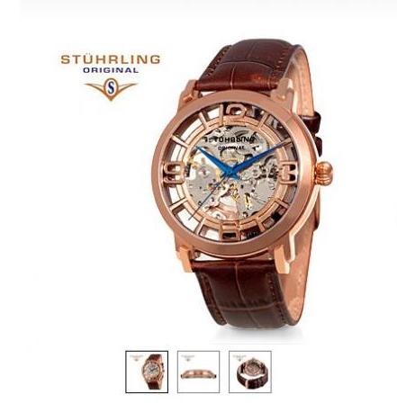STUHRLING.JPG