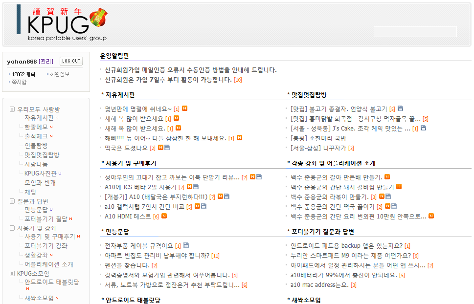 이후.png