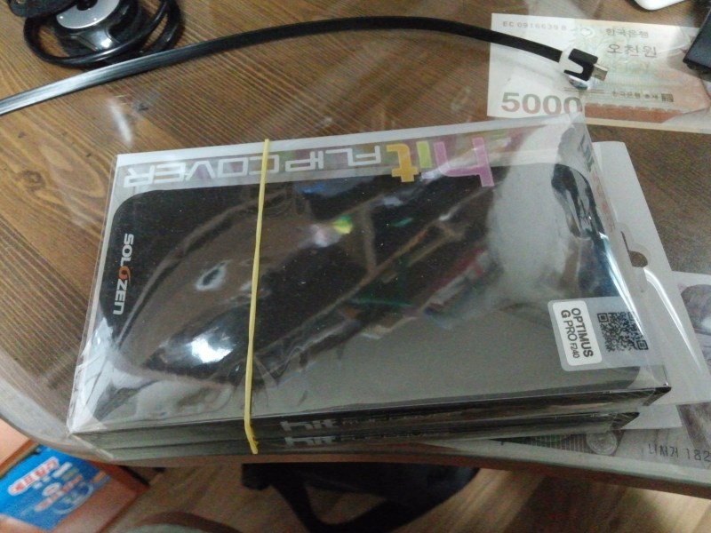 new_CAM00157.jpg