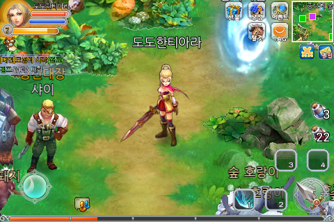 Screenshot_2014-01-05-03-48-57.png