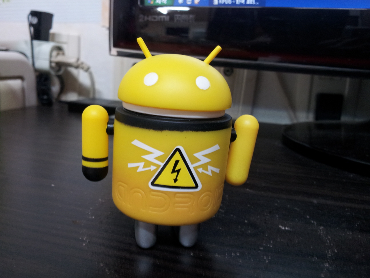 android.jpeg