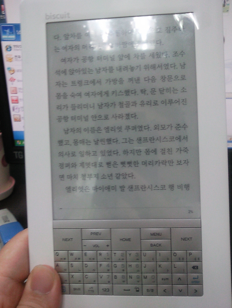 꾸미기_SNC00072.jpg