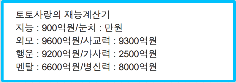 스크린샷 2014-11-12 오후 1.12.19.png