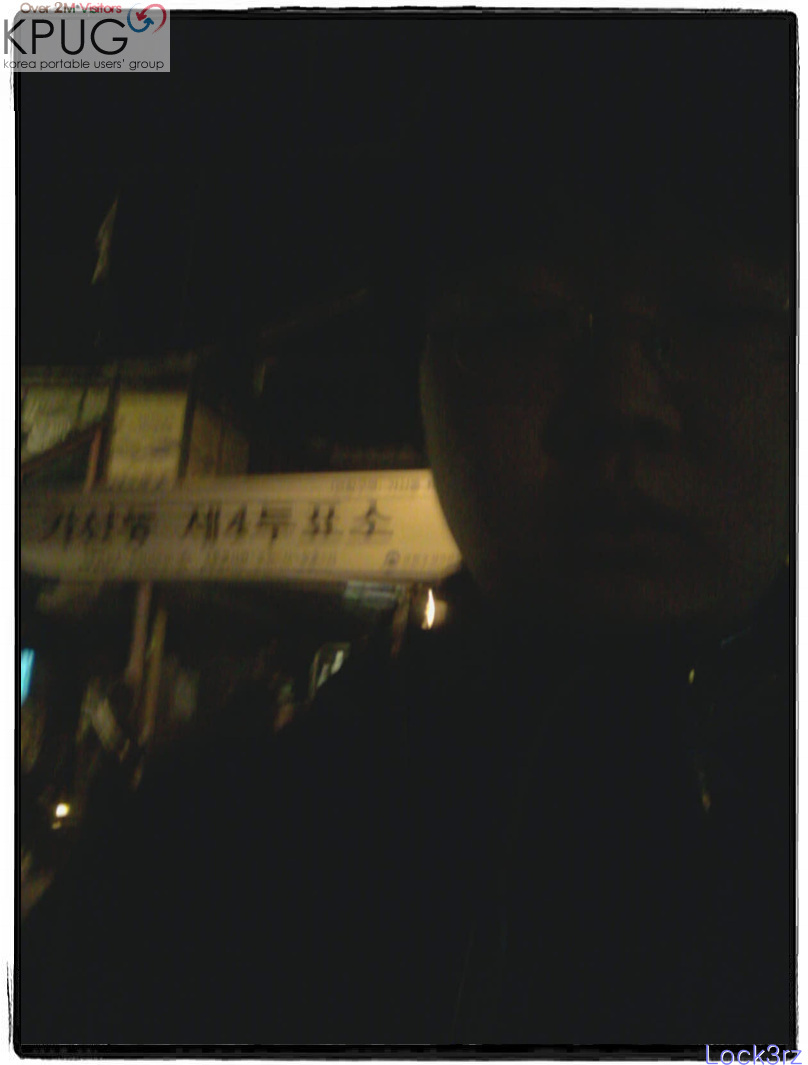 20121219_060754.jpg