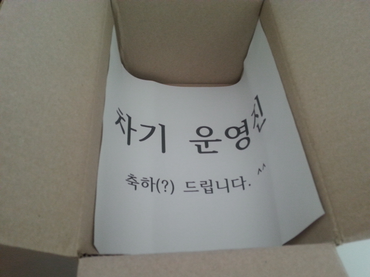 크기변환_20140103_124418.jpg