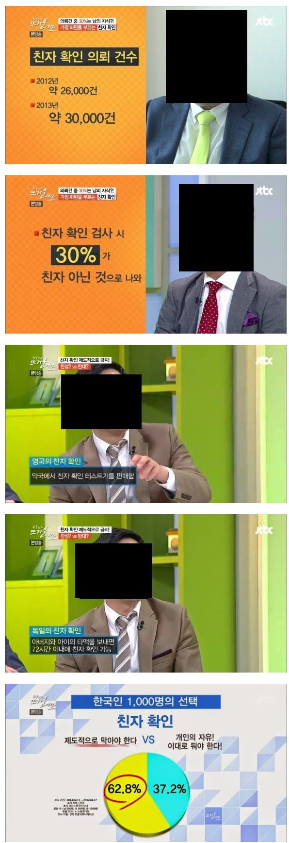 다운로드.jpg