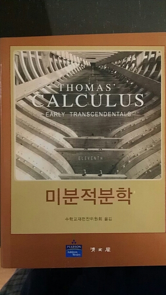 IMAG0729.jpg