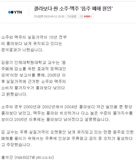 제목 없음 2.jpg