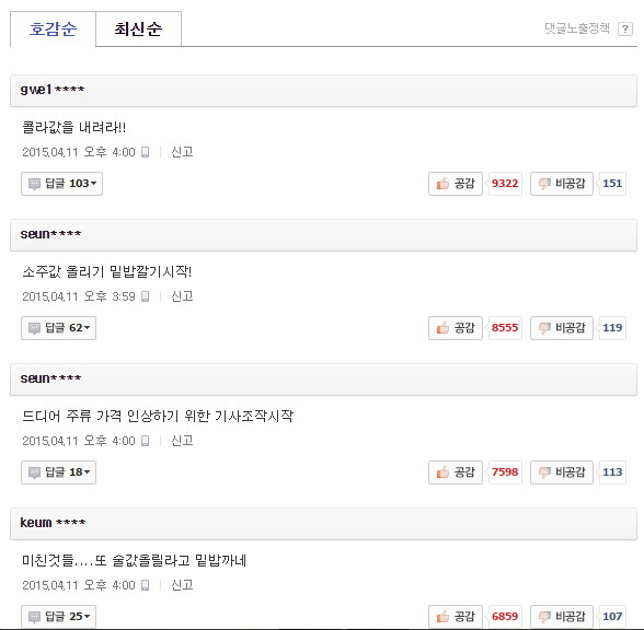 제목 없음 3.jpg